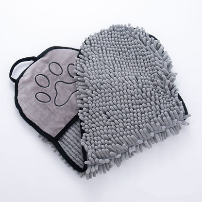 Pet Absorbent Towel