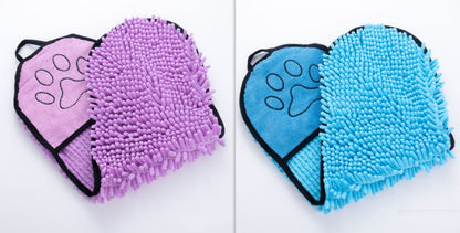 Pet Absorbent Towel